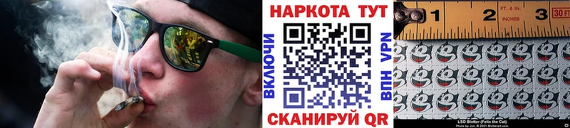 Где продают наркотики Магнитогорск МАРИХУАНА  А ПВП  Гашиш  МЕФ 