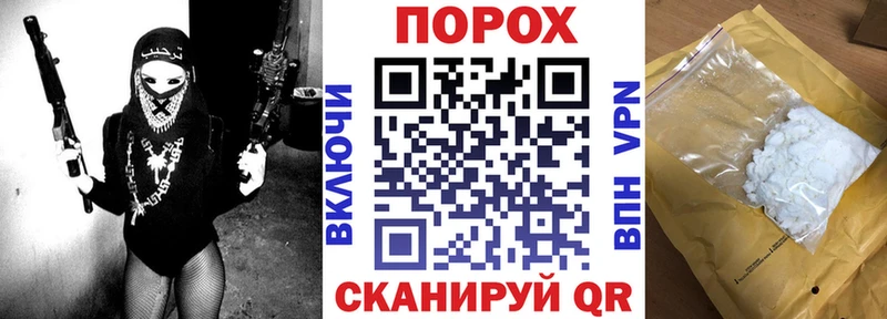 Амфетамин Premium  Магнитогорск 