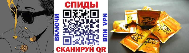 kraken ONION  Магнитогорск  Бутират вода 