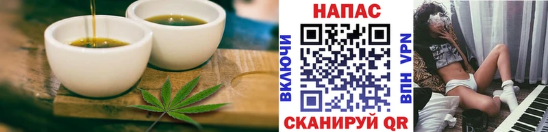 Cannafood марихуана Магнитогорск