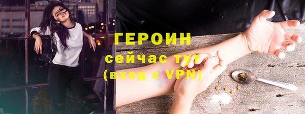 крисы Липки