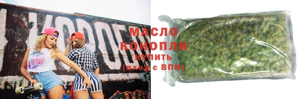 крисы Липки