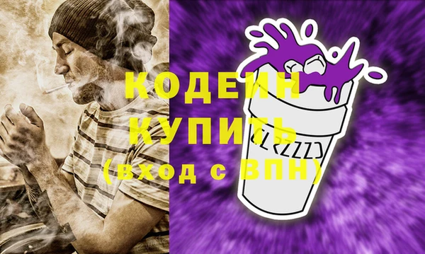 крисы Липки