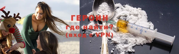 крисы Липки