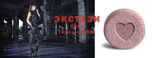 крисы Липки