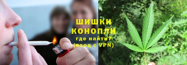 мет Лихославль
