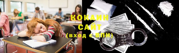 марки nbome Лиски