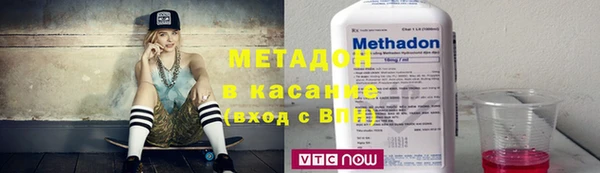 мет Лихославль