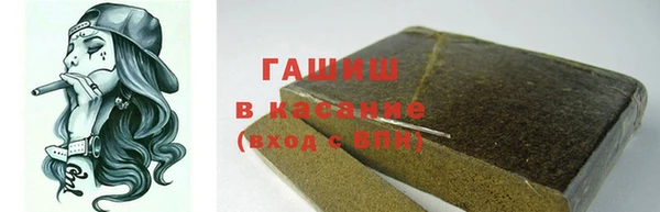 крисы Липки