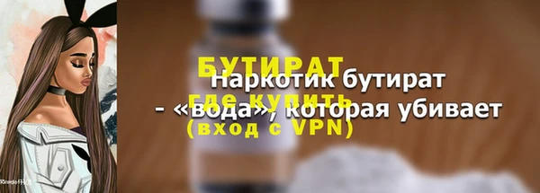 jwh Великий Новгород