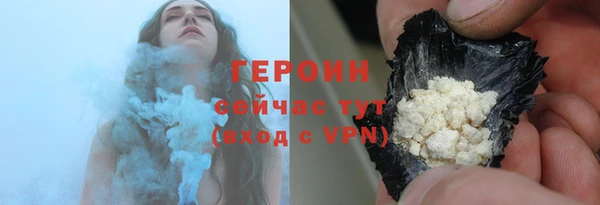 мет Лихославль