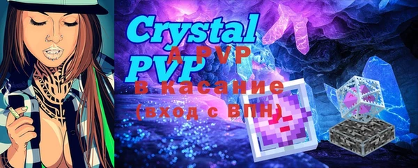 a pvp Мурманск