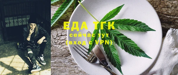 марки nbome Лиски