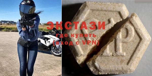 марки nbome Лиски