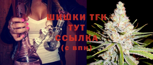 марки nbome Лиски