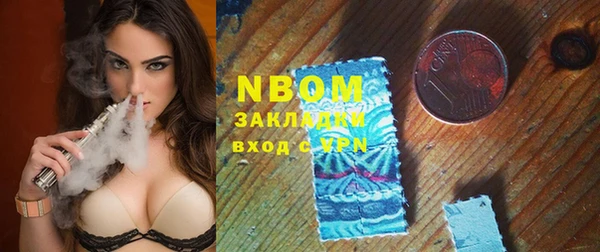 мет Лихославль