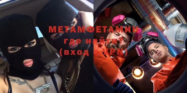 крисы Липки
