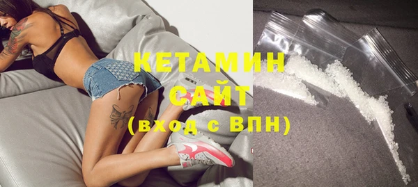 мет Лихославль