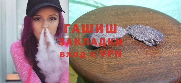 крисы Липки