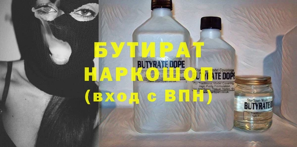 крисы Липки