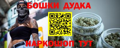 тгк Волжск