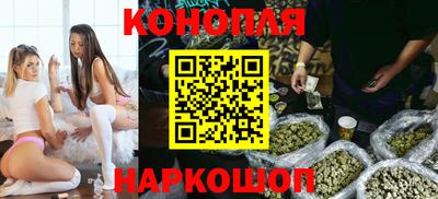МДМА Волгодонск