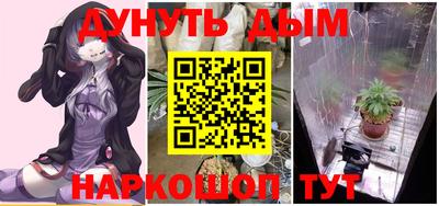 МДМА Волгодонск