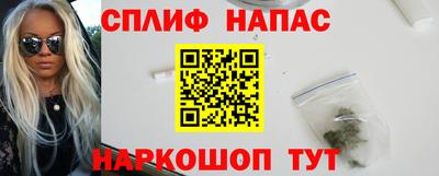 МДМА Волгодонск
