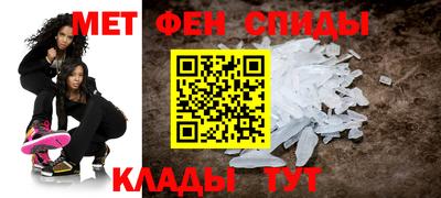 тгк Волжск