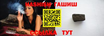 spice Волжский