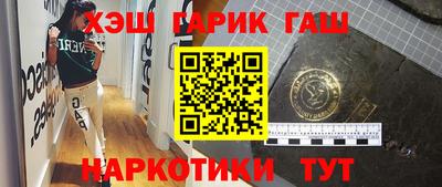 spice Волжский