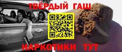 МДМА Волгодонск