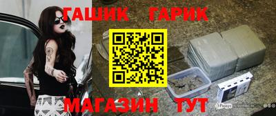 spice Волжский