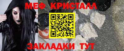 ALPHA PVP Кинель