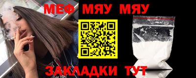 каннабис Кимры
