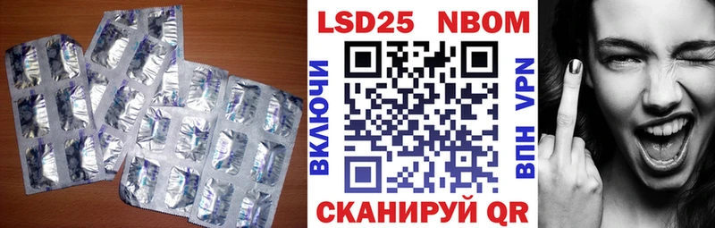 ЛСД экстази ecstasy  сколько стоит  Магнитогорск 