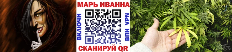 Бошки марихуана индика Магнитогорск